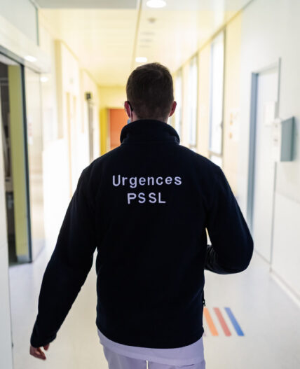 Unité de soins renforcés (USR)