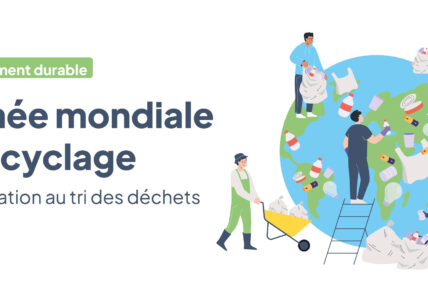 Retour sur… Les journées de sensibilisation au recyclage ♻️